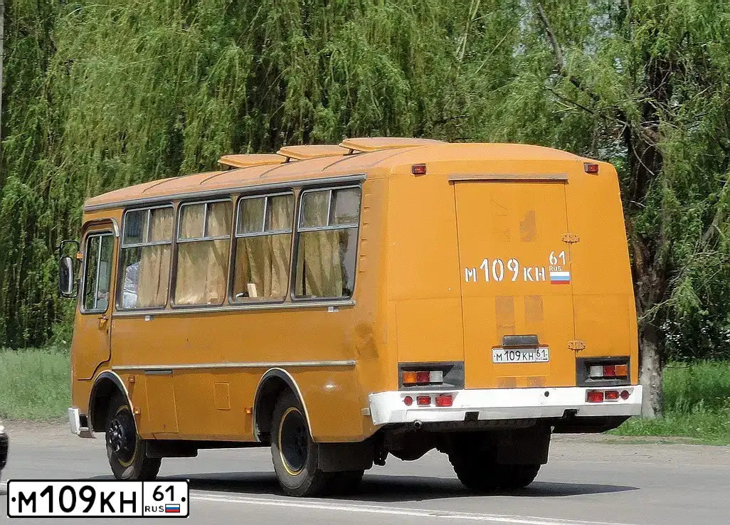 Фото автомобиля PAZ 3205, 2000 — госномер М109КН61. Цвет: ЖЕЛТО-КРАСНЫЙ