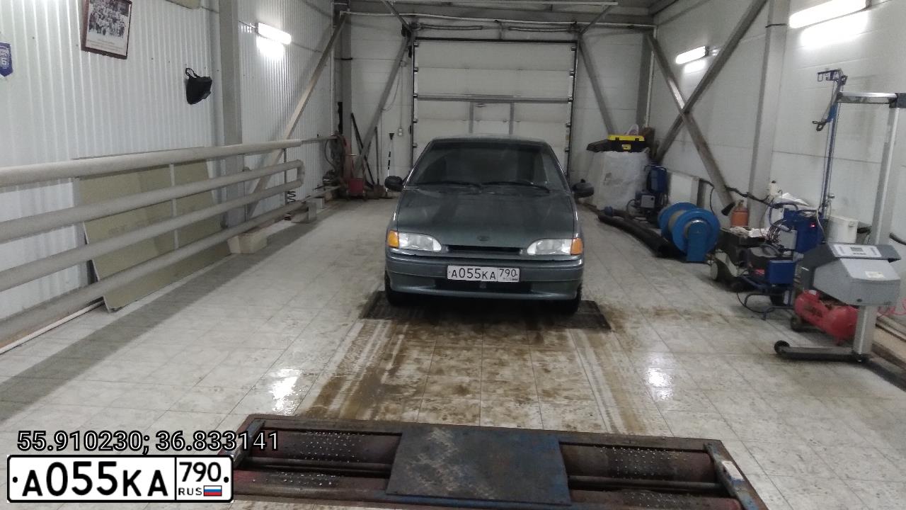 Фото автомобиля LADA 2114 SAMARA, 2009 — госномер А055КА790. Цвет: Серо-сине-зеленый