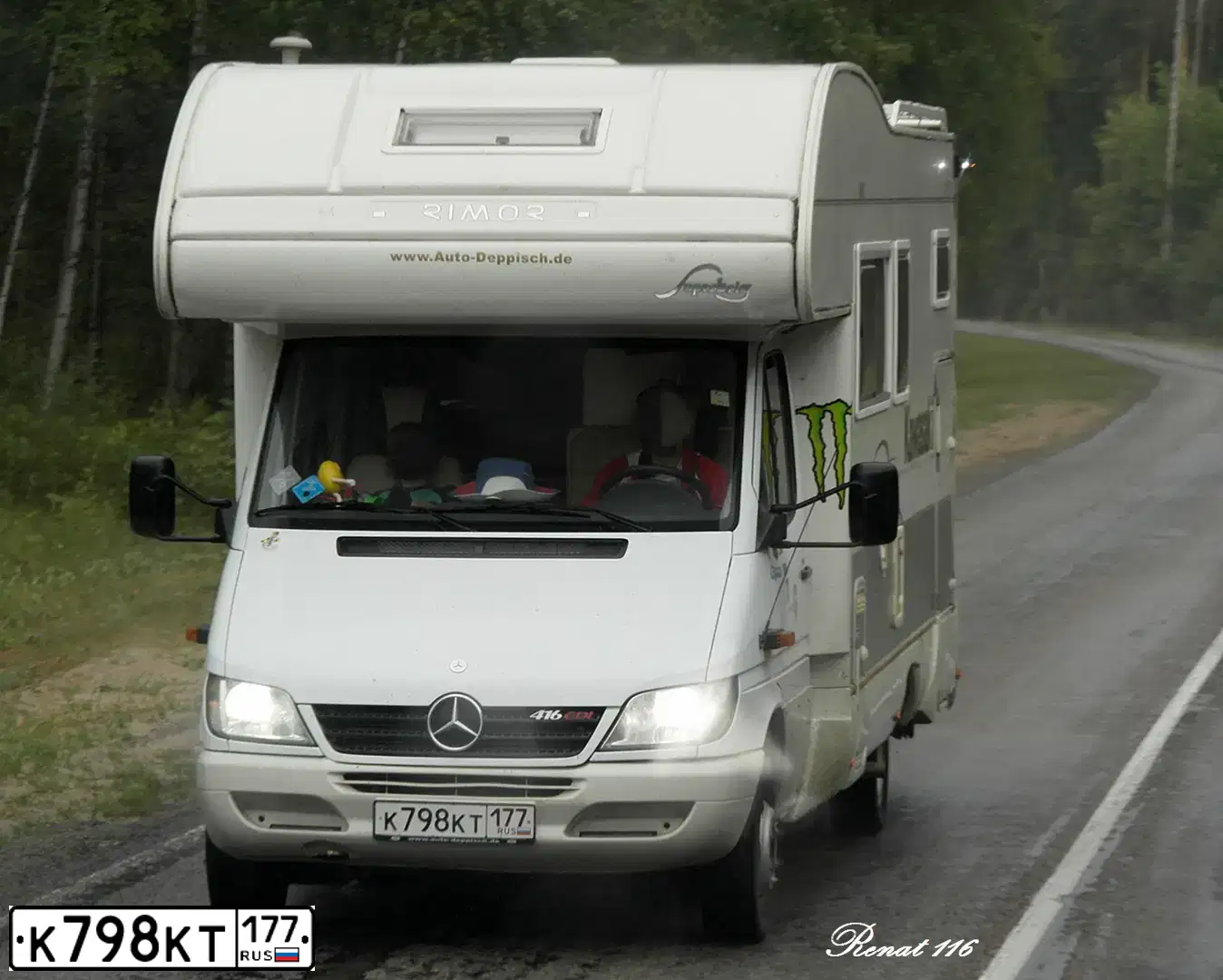 Фото автомобиля MERCEDES BENZ416I, 2005 — госномер Р936РМ198. Цвет: Белый