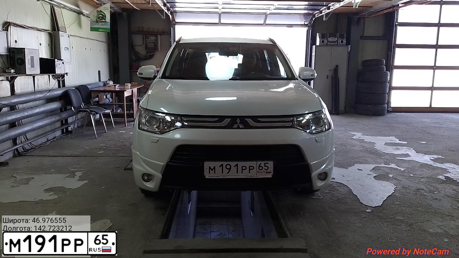 Фото автомобиля MITSUBISHI OUTLANDER, 2013 — госномер М191РР65. Цвет: БЕЛЫЙ