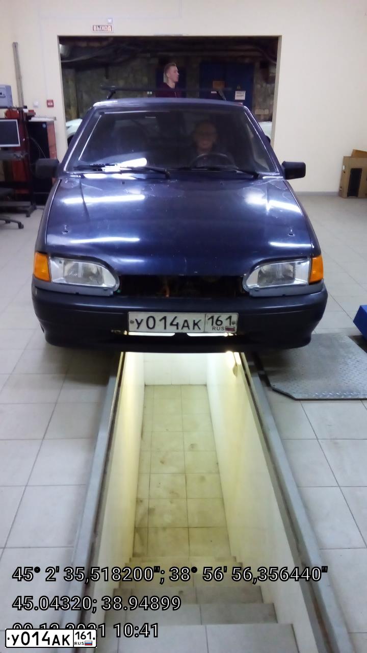 Фото автомобиля LADA 2114, 2006 — госномер В155НС01. Цвет: СЕРЕБ.ТЕМНО-СИНИЙ