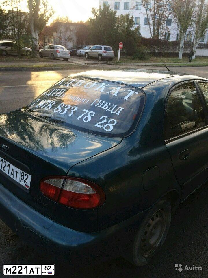 Фото автомобиля LADA 2105, 2005 — госномер М221АТ82. Цвет: ТЕМНО-БОРДОВЫЙ