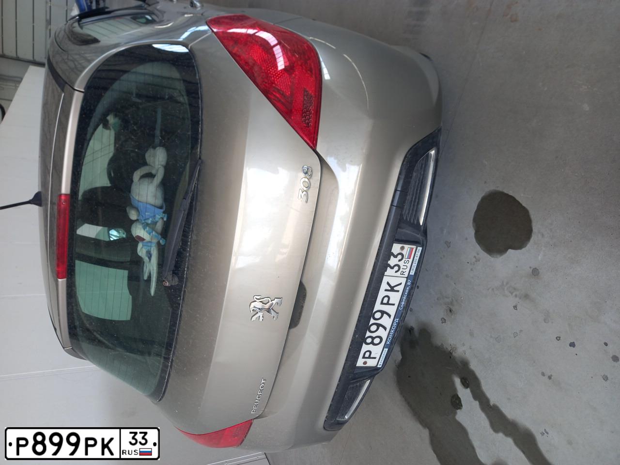 Фото автомобиля PEUGEOT 308, 2010 — госномер Р899РК33. Цвет: СЕРО-БЕЖЕВЫЙ
