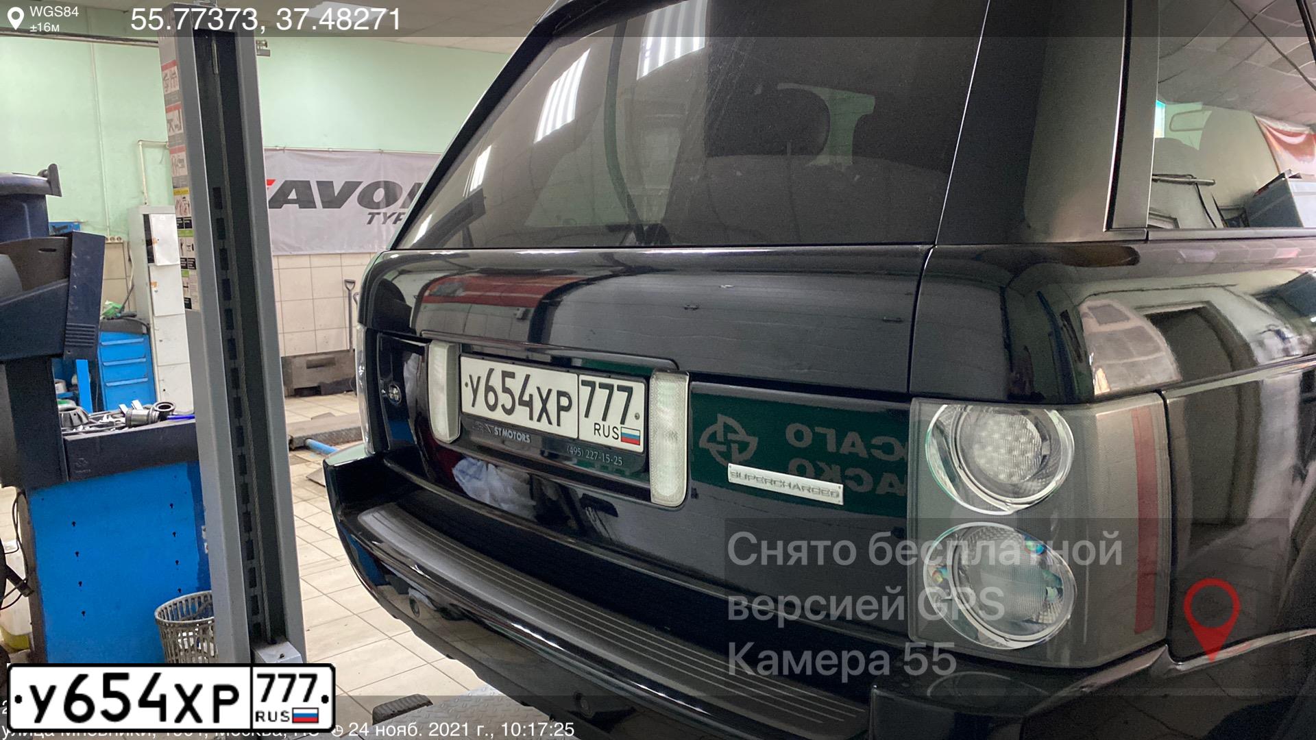 Фото автомобиля LANDROVER RANGE ROVER, 2008 — госномер У654ХР777. Цвет: ЧЕРНЫЙ