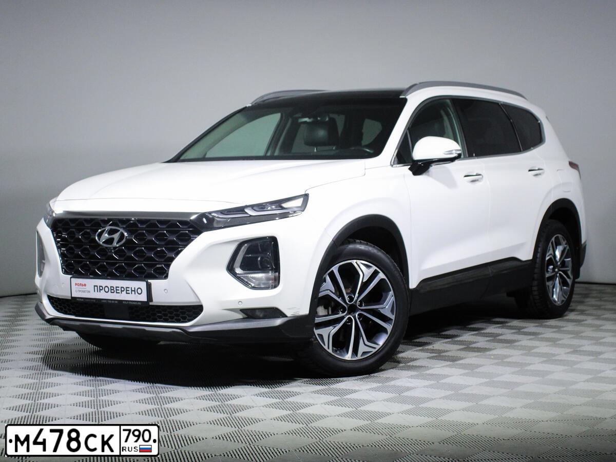 Фото автомобиля HYUNDAI SANTA FE, 2020 — госномер С209АК797. Цвет: Белый