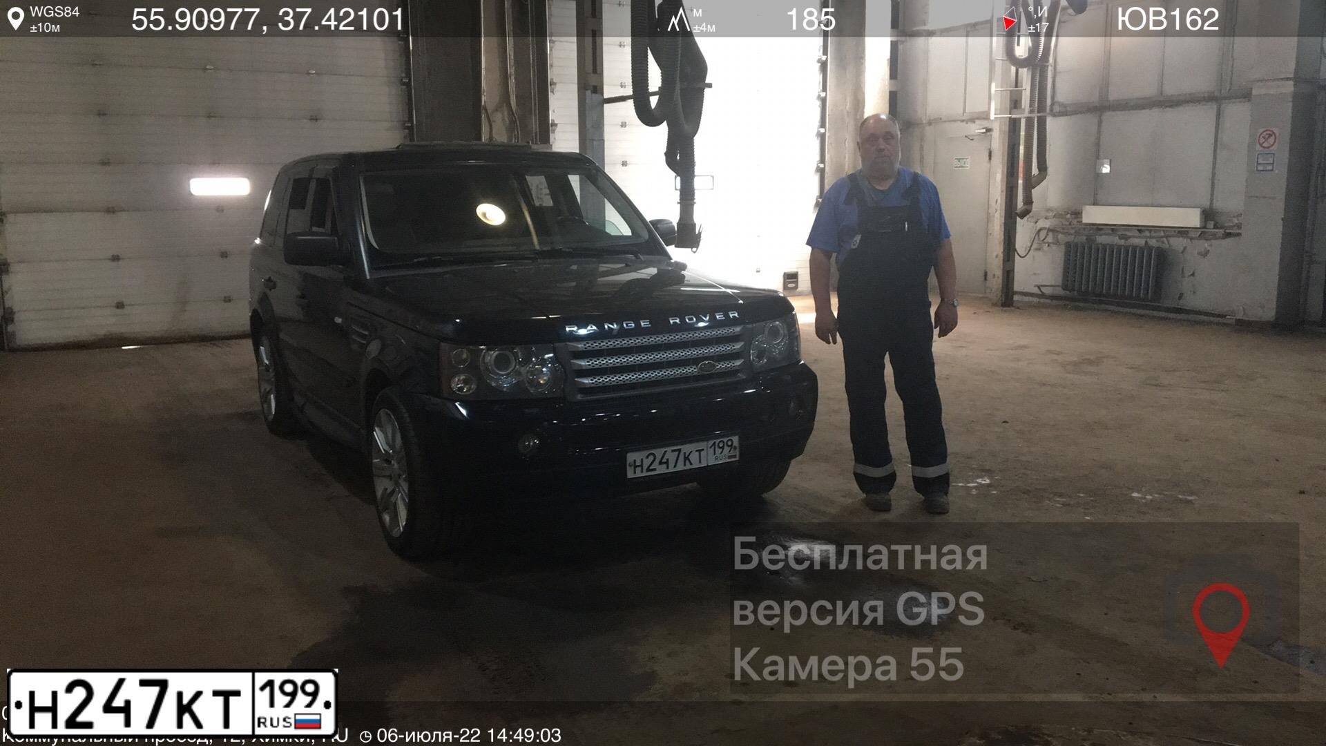 Фото автомобиля LANDROVER RANGE ROVER SPORT, 2008 — госномер М013АА977. Цвет: Темно-синий