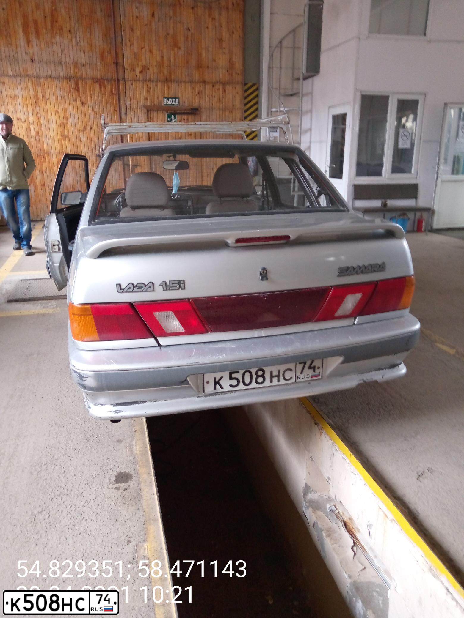 Фото автомобиля LADA 2115 SAMARA, 2003 — госномер К508НС74. Цвет: СВЕТЛО-СЕРЕБРИСТЫЙ МЕТАЛЛ