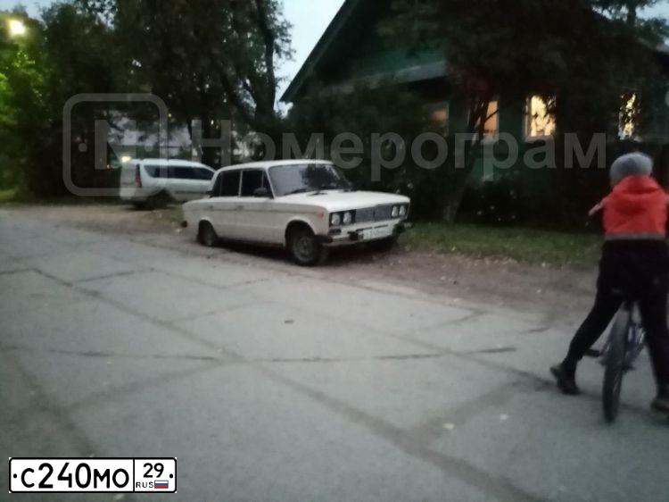 Фото автомобиля LADA 2106, 1996 — госномер С240МО29. Цвет: ЖЕЛТЫЙ