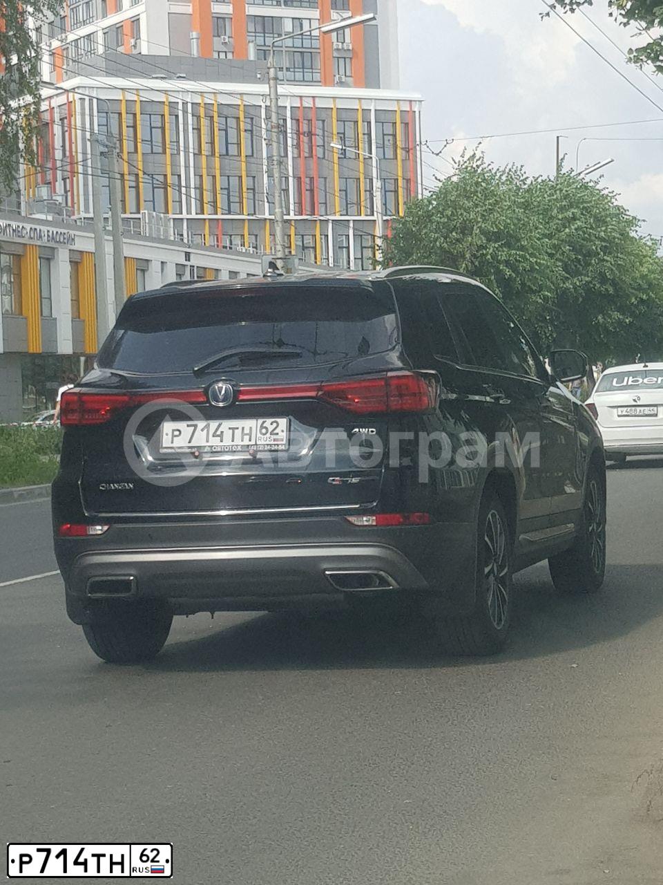 Фото автомобиля CHANGAN CS75, 2020 — госномер Р714ТН62. Цвет: ЧЕРНЫЙ