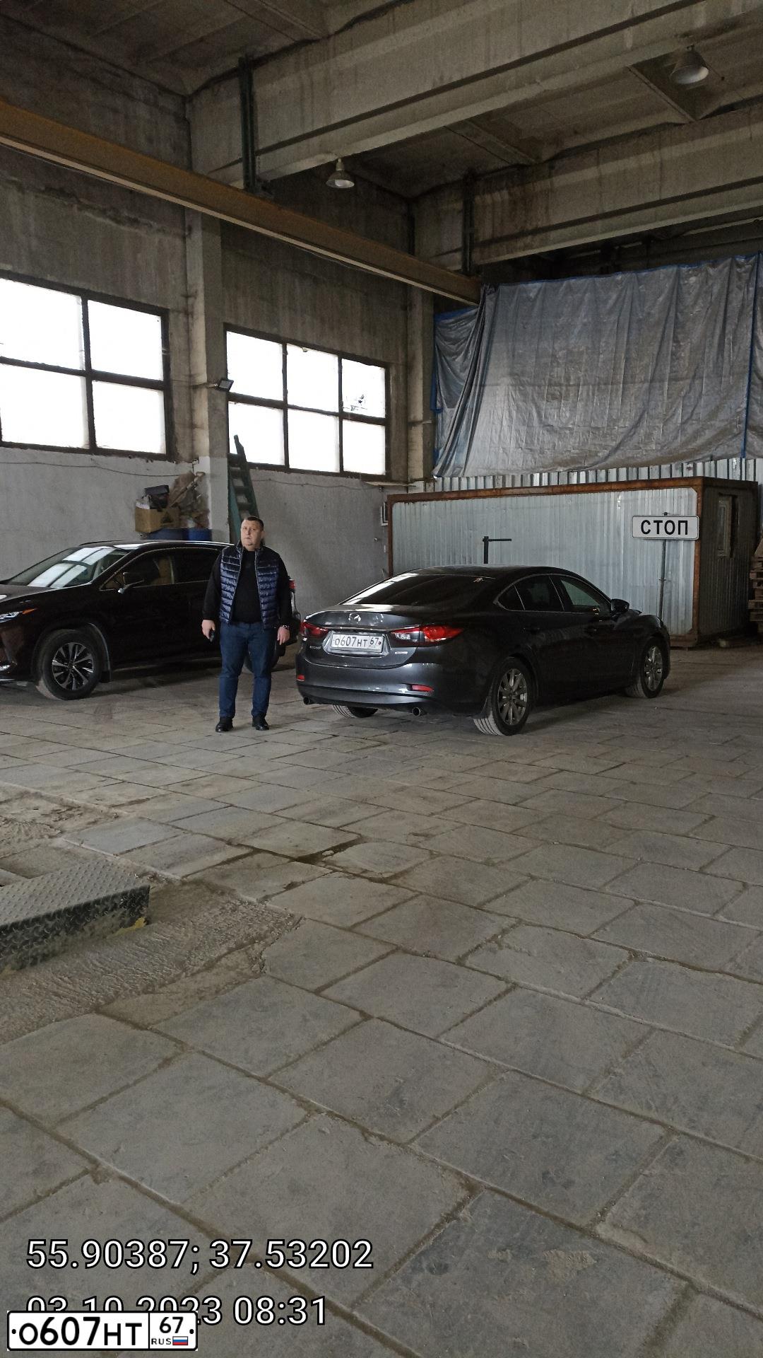 Фото автомобиля MAZDA 6, 2014 — госномер С134МК777. Цвет: Серый