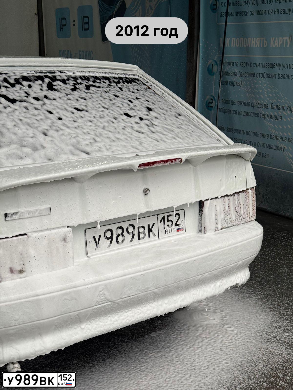 Фото автомобиля MERCEDES C-KLASSE, 2015 — госномер А500СМ252. Цвет: синий