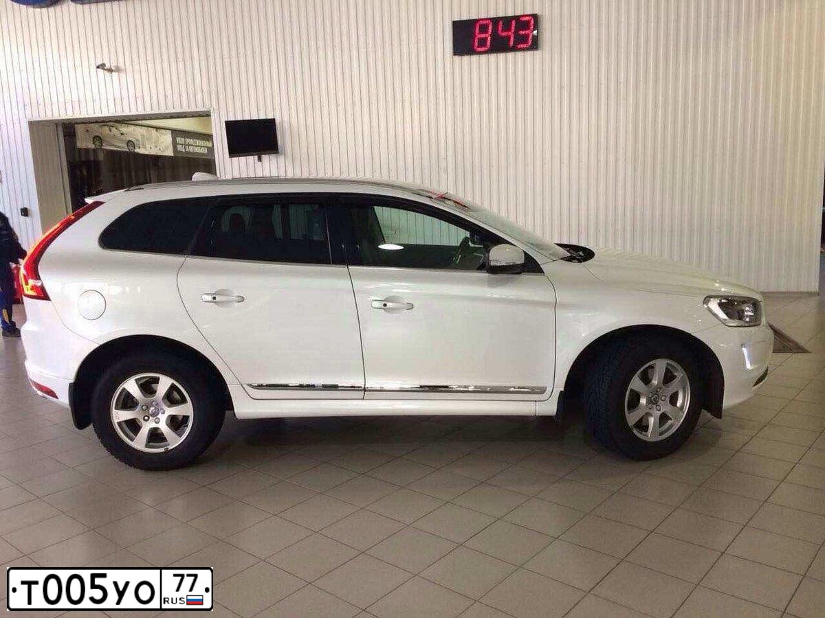 Фото автомобиля SKODA KODIAQ, 2020 — госномер Т005УО77. Цвет: Белый