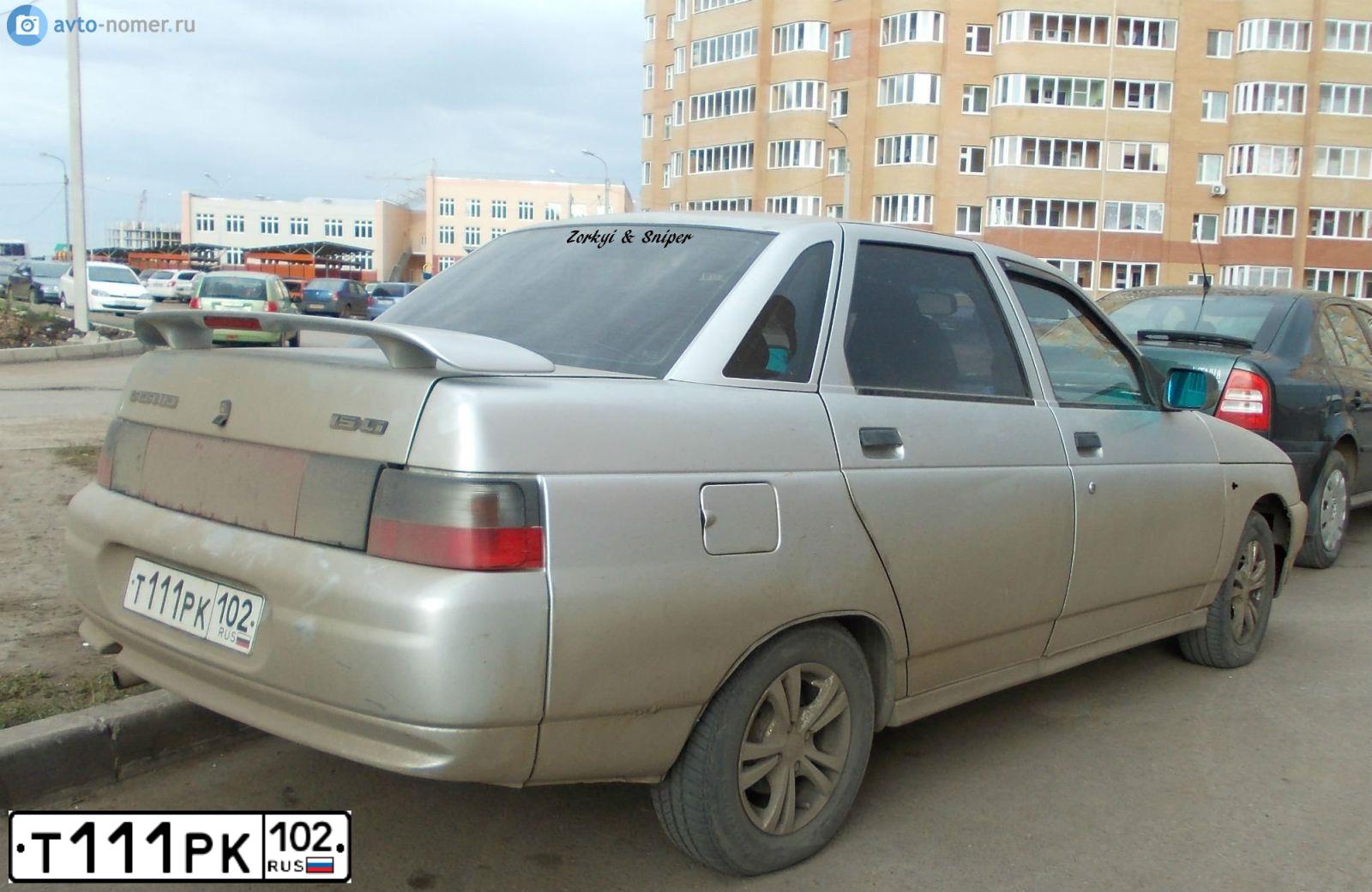 Фото автомобиля LADA 2110, 2004 — госномер Т111РК102. Цвет: Светло-Серебристый металлик