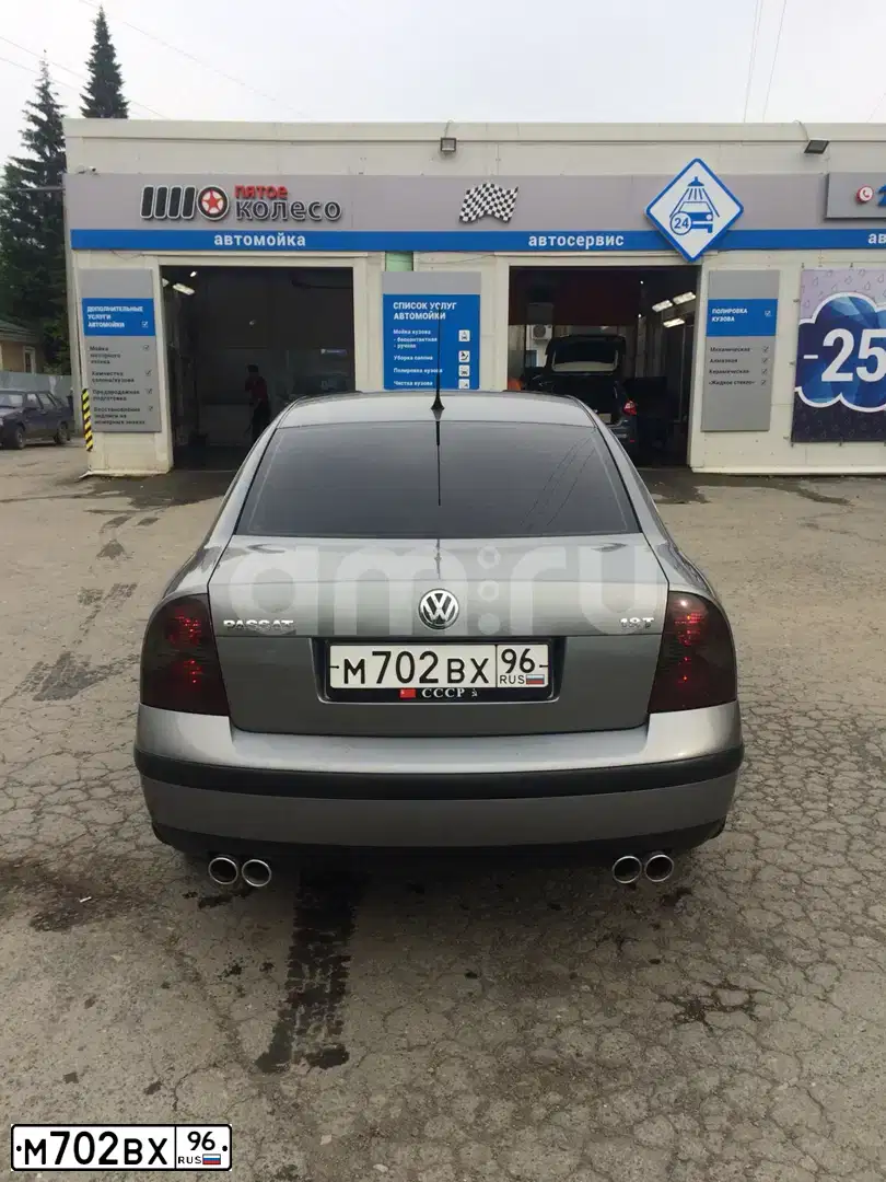 Фото автомобиля VOLKSWAGEN PASSAT, 2002 — госномер Н710ОЕ196. Цвет: Серый