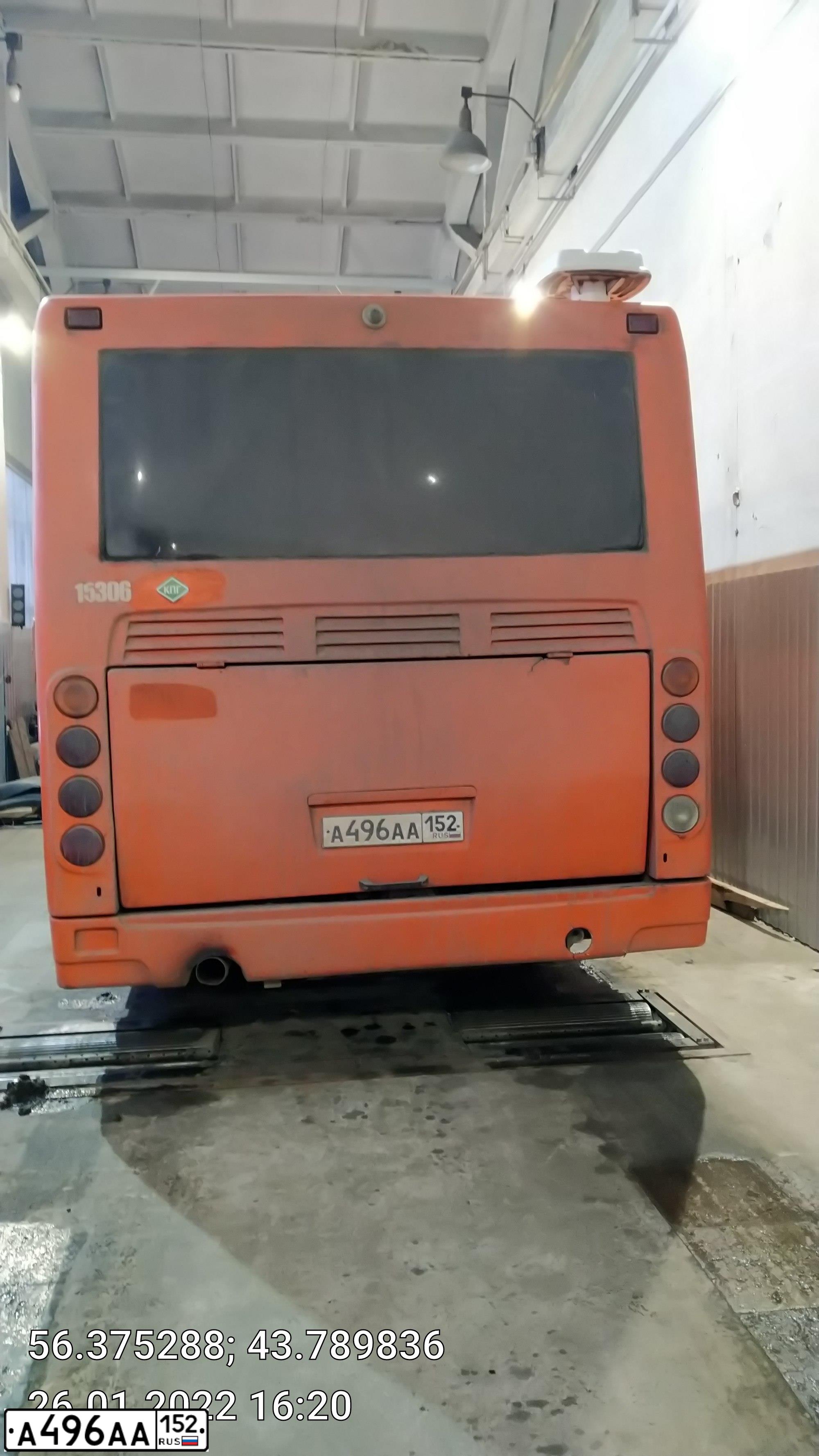 Фото автомобиля LIAZ 5256, 2014 — госномер А496АА152. Цвет: оранжево-синий
