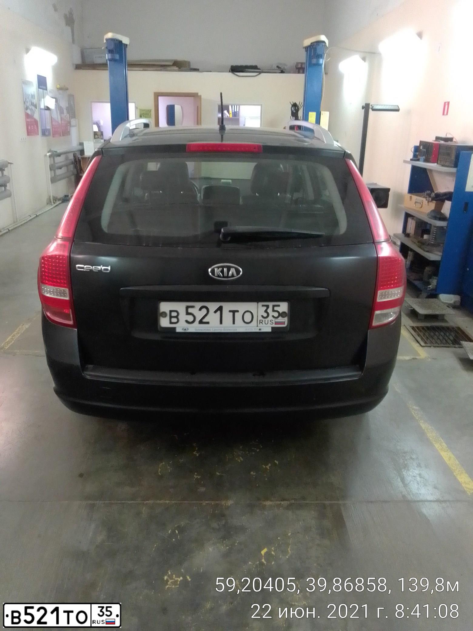 Фото автомобиля KIA CEE'D, 2011 — госномер В291ВО122