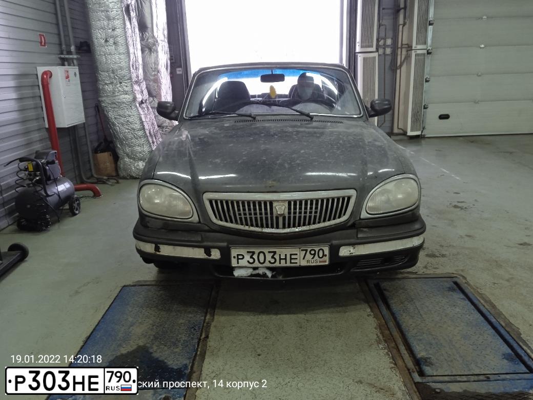 Фото автомобиля GAZ 3110 WOLGA, 2004 — госномер Р303НЕ790. Цвет: СВЕТЛО-КОРИЧНЕВЫЙ