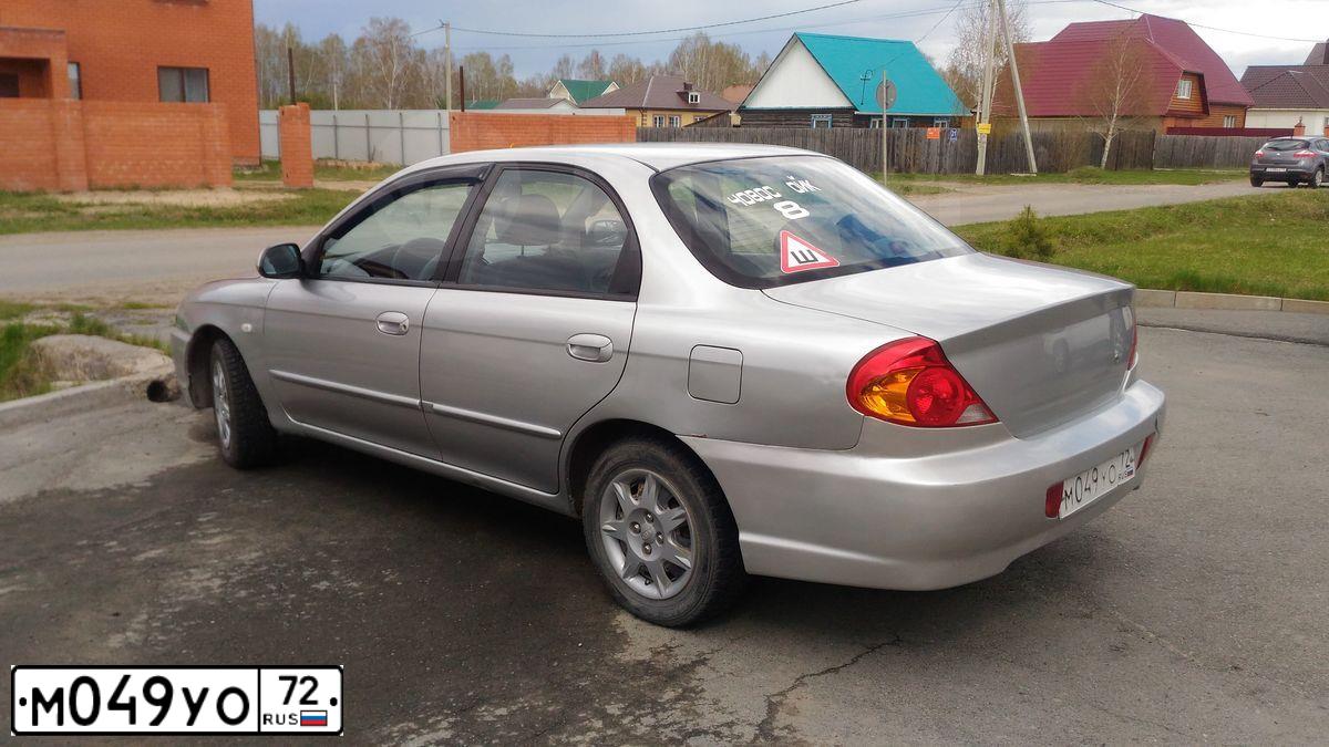 Фото автомобиля KIA SPECTRA, 2007 — госномер У978ХЕ72. Цвет: СЕРЕБРИСТЫЙ