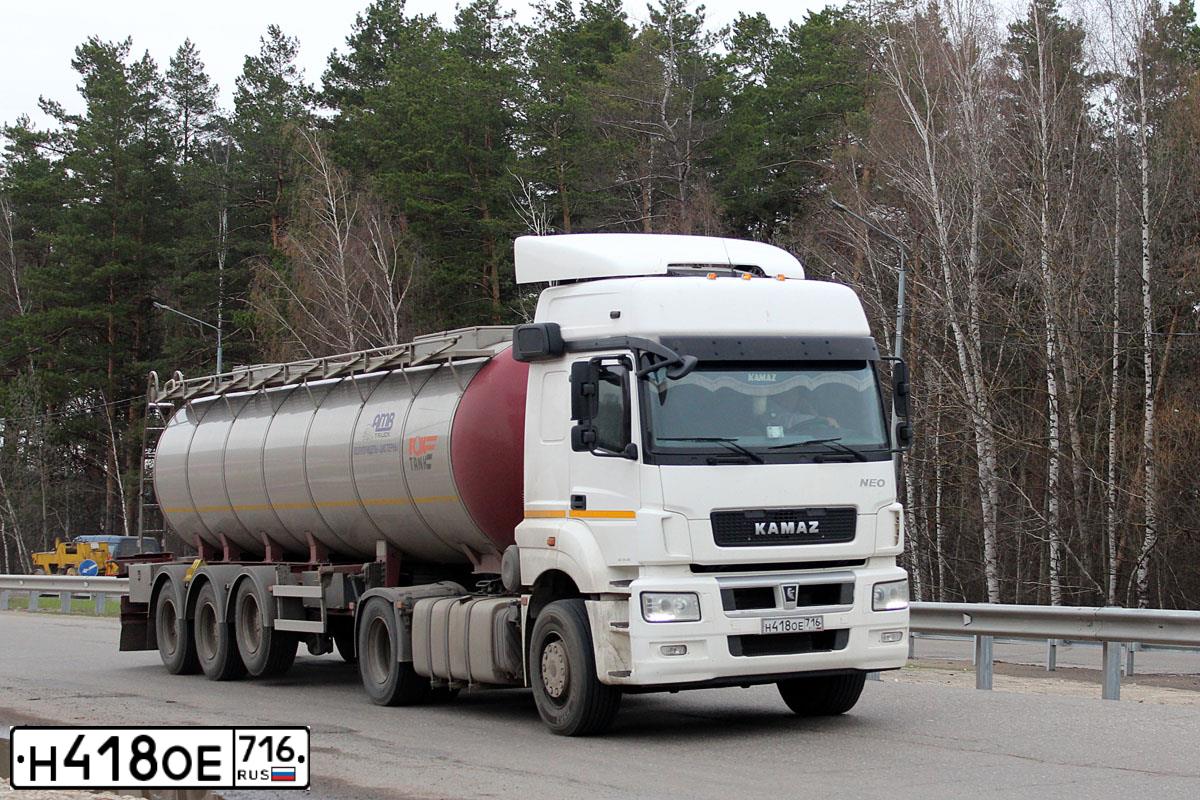 Фото автомобиля KAMAZ 5490 /4X2/, 2018 — госномер О894ЕХ48. Цвет: Белый