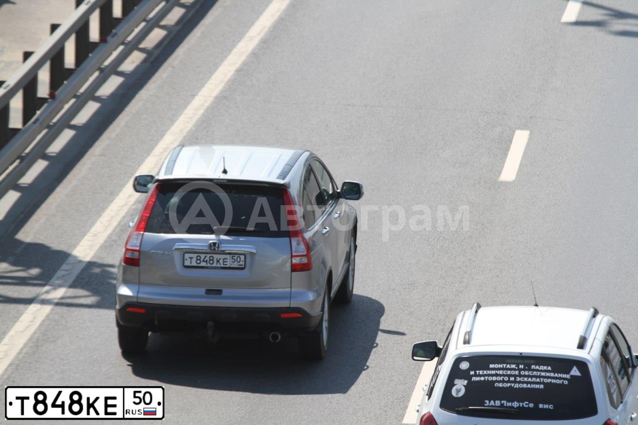 Фото автомобиля HONDA CR-V, 2008 — госномер Т848КЕ50. Цвет: СЕРЕБРИСТЫЙ