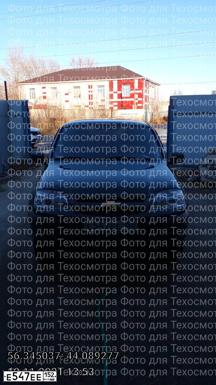 Фото автомобиля LADA 2114, 2011 — госномер А816ОВ252
