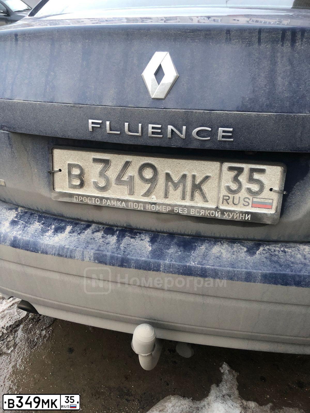Фото автомобиля RENAULT FLUENCE, 2010 — госномер В349МК35. Цвет: ТЕМНО-СИНИЙ