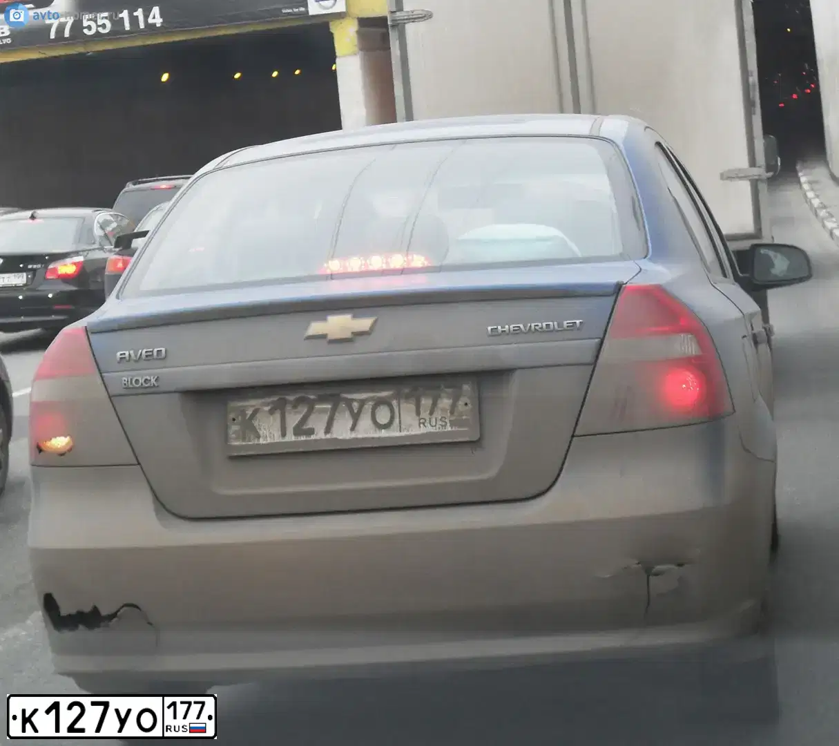 Фото автомобиля CHEVROLET AVEO, 2007 — госномер К127УО177. Цвет: СИНИЙ