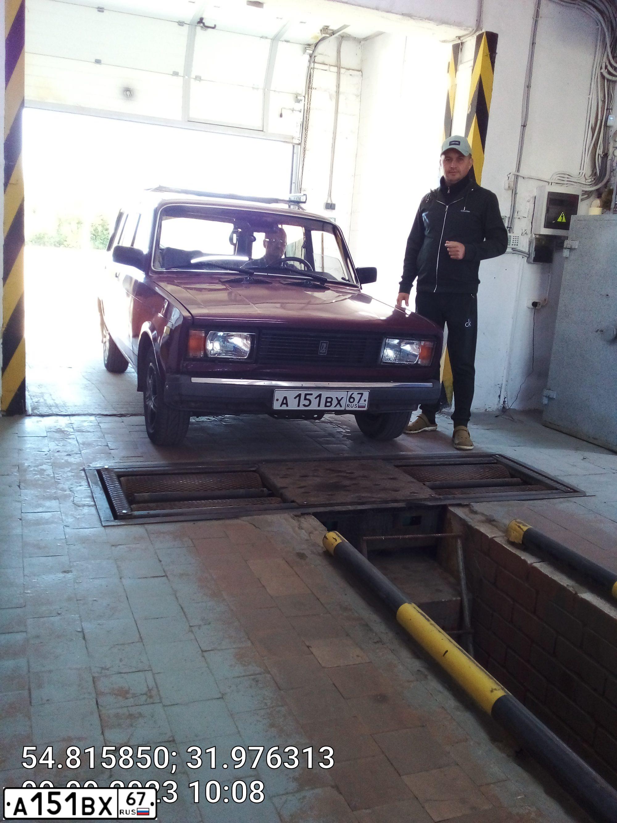 Фото автомобиля LADA 2104, 2000 — госномер А151ВХ67. Цвет: ТЕМНО-БОРДОВЫЙ