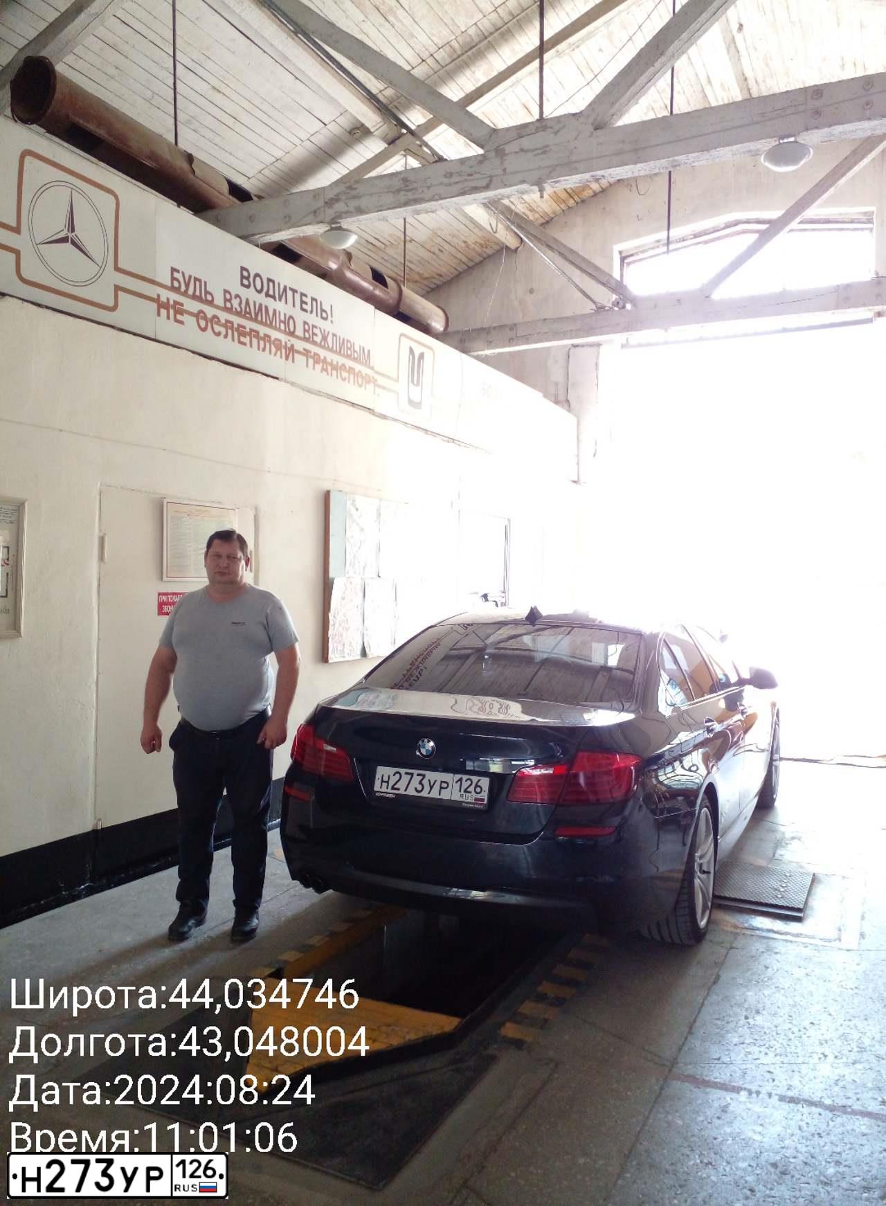 Фото автомобиля BMW SERIE 5, 2014 — госномер В333КВ777. Цвет: ЧЕРНЫЙ