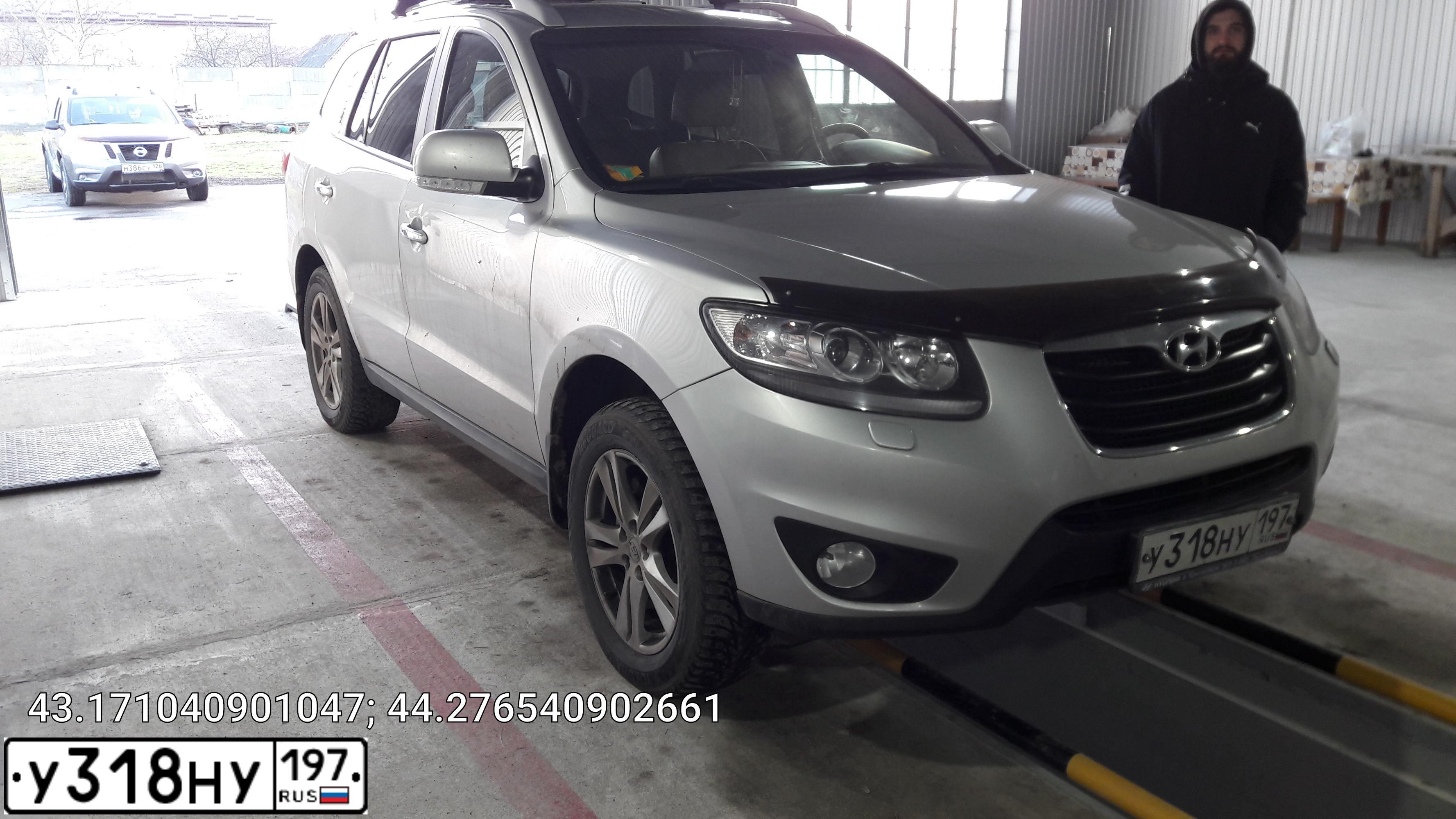 Фото автомобиля OPEL ZAFIRA, 2004 — госномер Н277АО550
