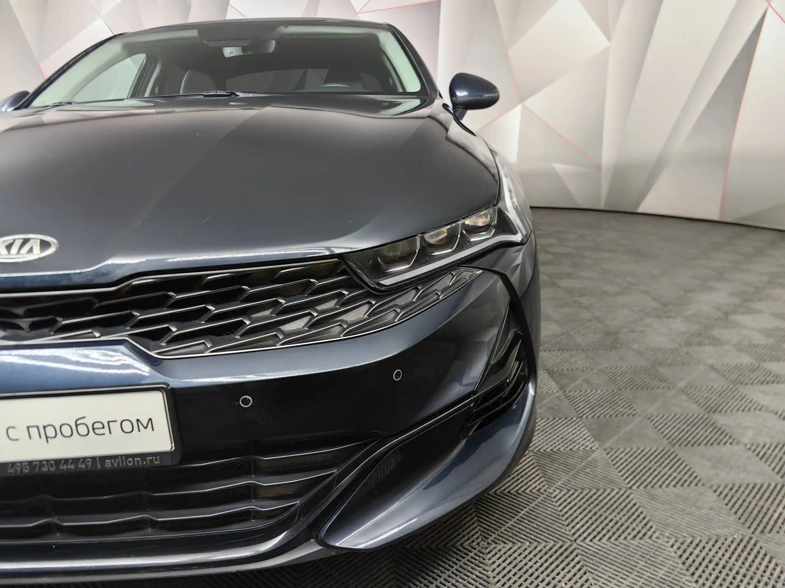 Фото автомобиля KIA K5, 2020 — госномер О425ВТ550. Цвет: синий