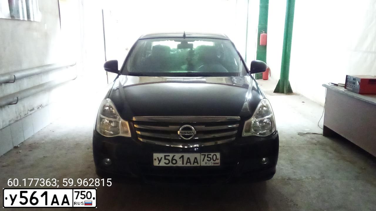 Фото автомобиля NISSAN ALMERA /AVTOVAZ/, 2014 — госномер У561АА750. Цвет: ЧЕРНЫЙ