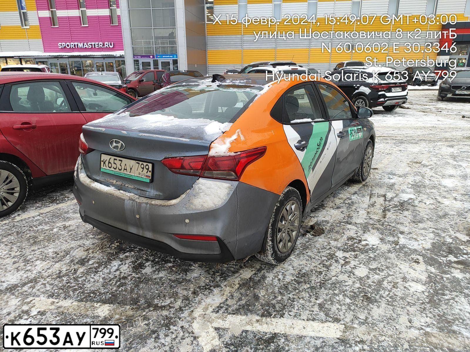 Фото автомобиля HYUNDAI SOLARIS, 2017 — госномер Т787ТМ797. Цвет: СЕРЫЙ