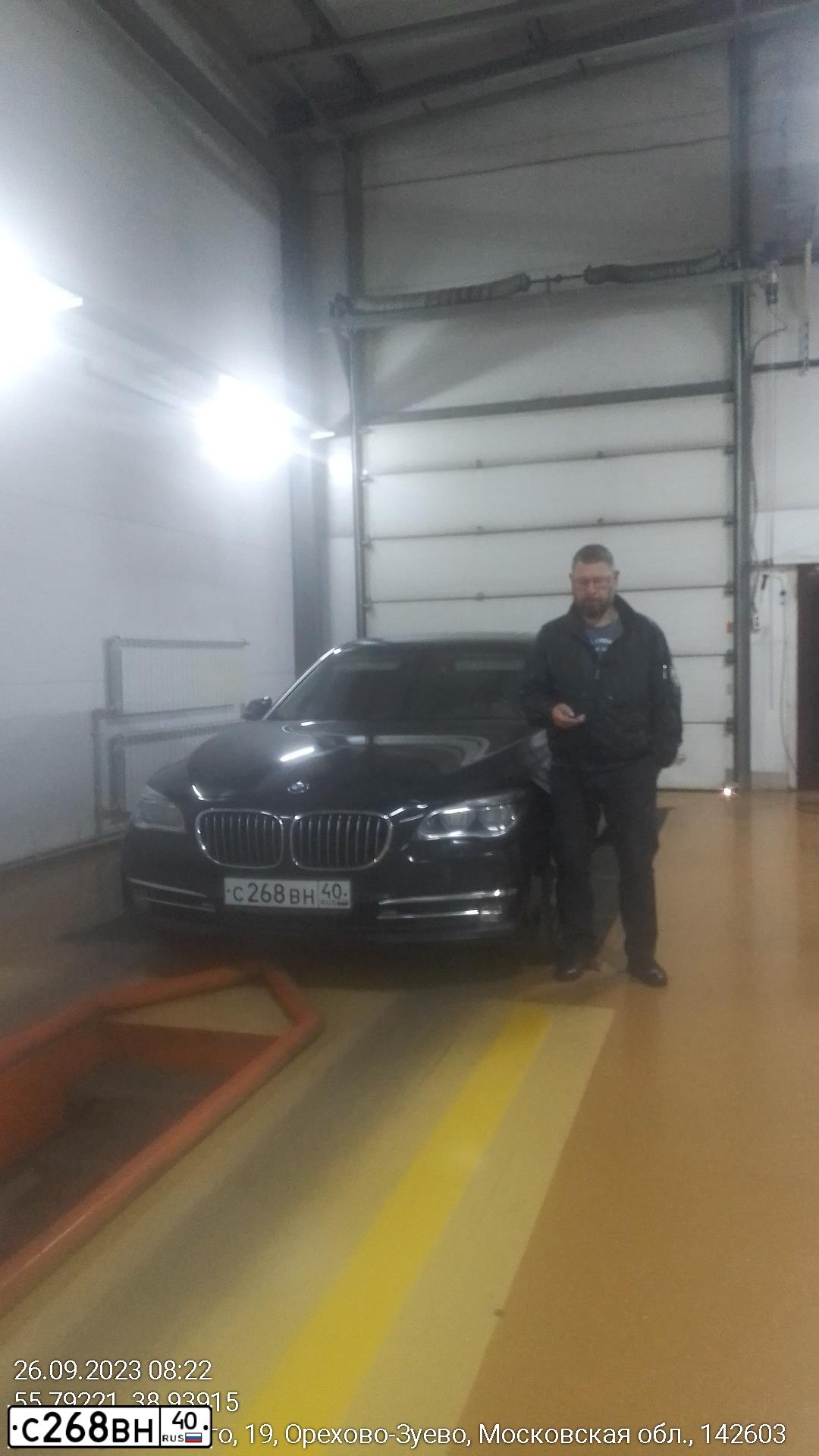 Фото автомобиля BMW SERIE 7, 2014 — госномер М001ВХ58. Цвет: ЧЕРНЫЙ