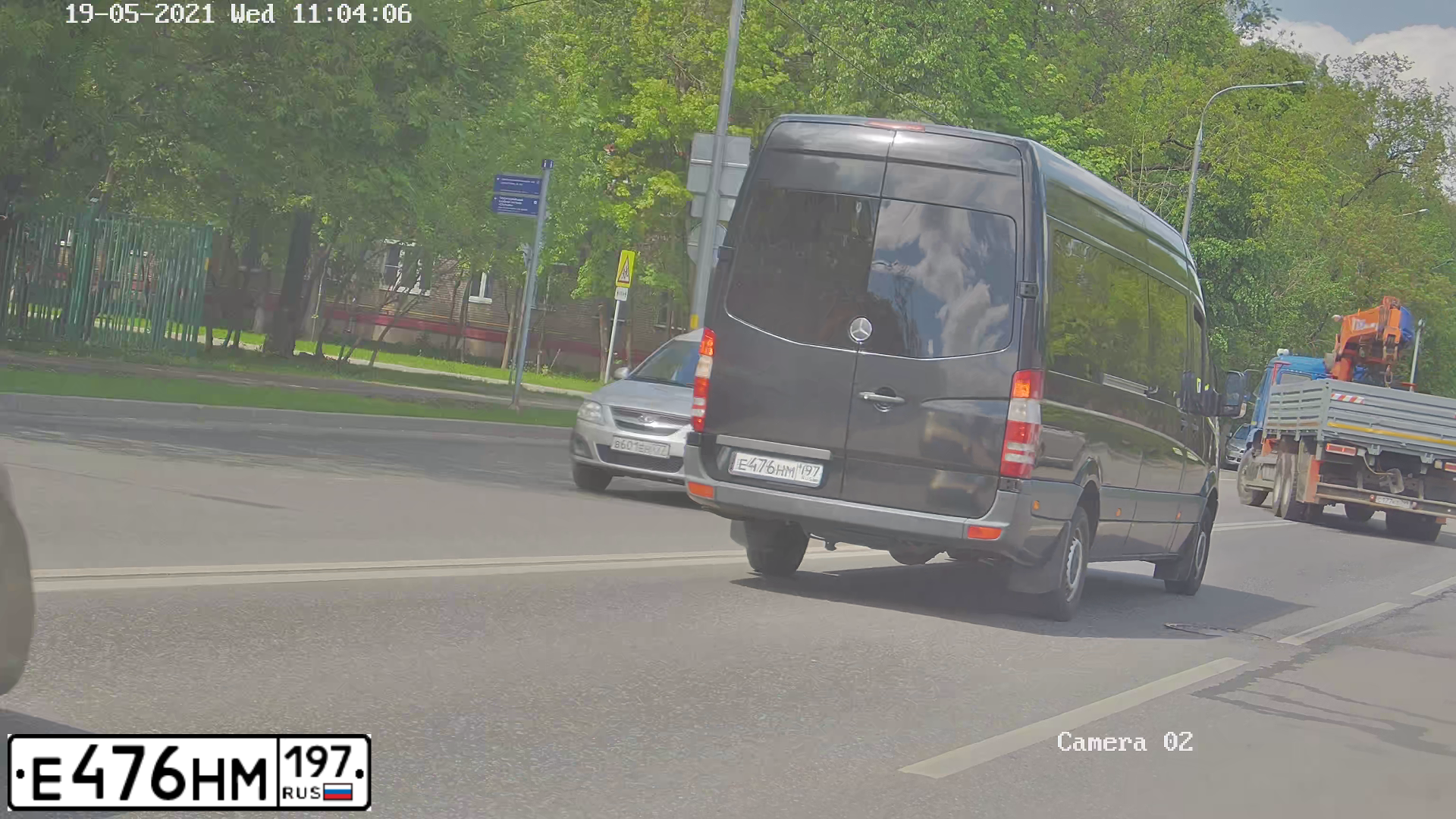 Фото автомобиля MERCEDES-BENZ SPRINTER, 2011 — госномер Е778КК977. Цвет: ЧЕРНЫЙ