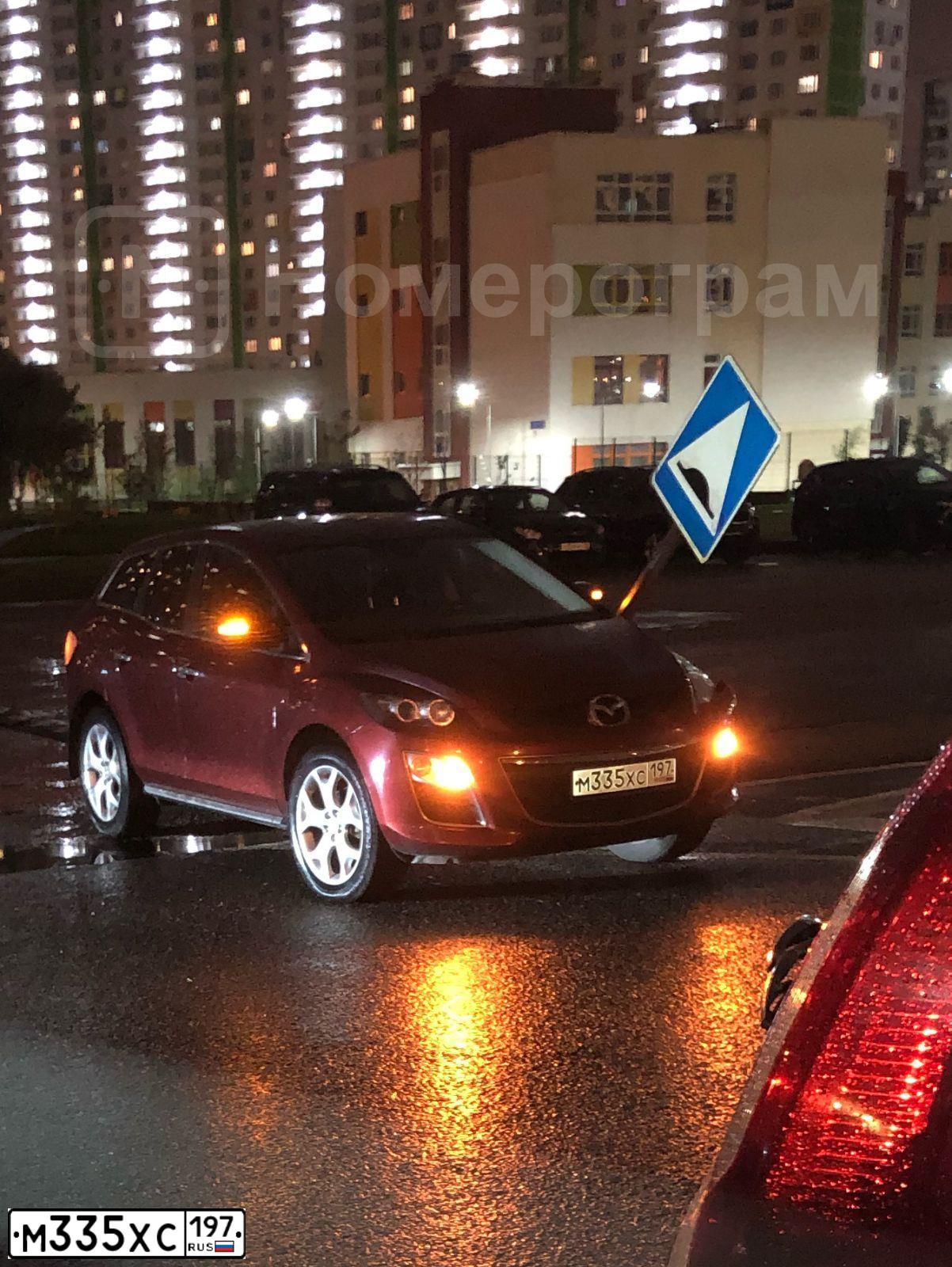 Фото автомобиля MAZDA CX-7, 2011 — госномер А539НВ790. Цвет: КРАСНЫЙ