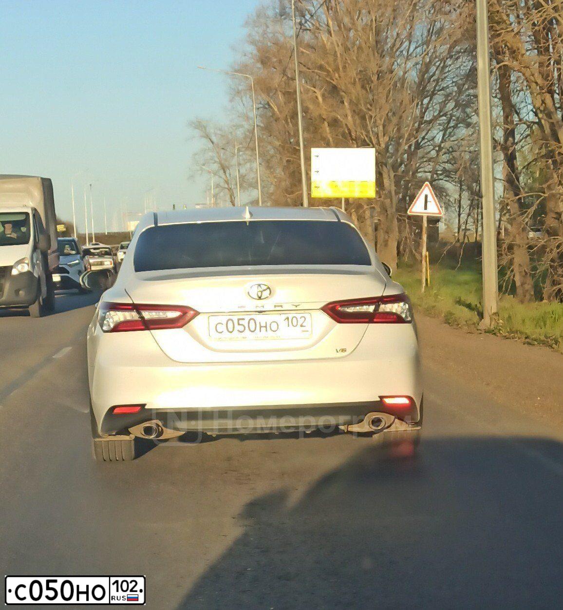 Фото автомобиля TOYOTA COROLLA, 2008 — госномер С393СС116. Цвет: ЧЕРНЫЙ