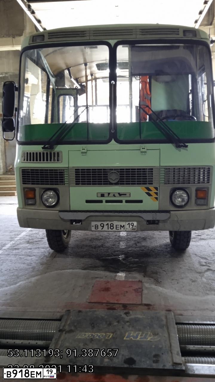 Фото автомобиля PAZ 3206, 2007 — госномер В918ЕМ19. Цвет: ЗЕЛЕНЫЙ