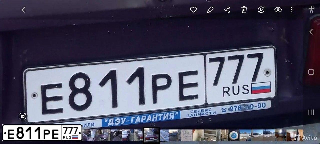 Фото автомобиля LADA 2105, 2004 — госномер К318СМ790. Цвет: ФИОЛЕТОВЫЙ
