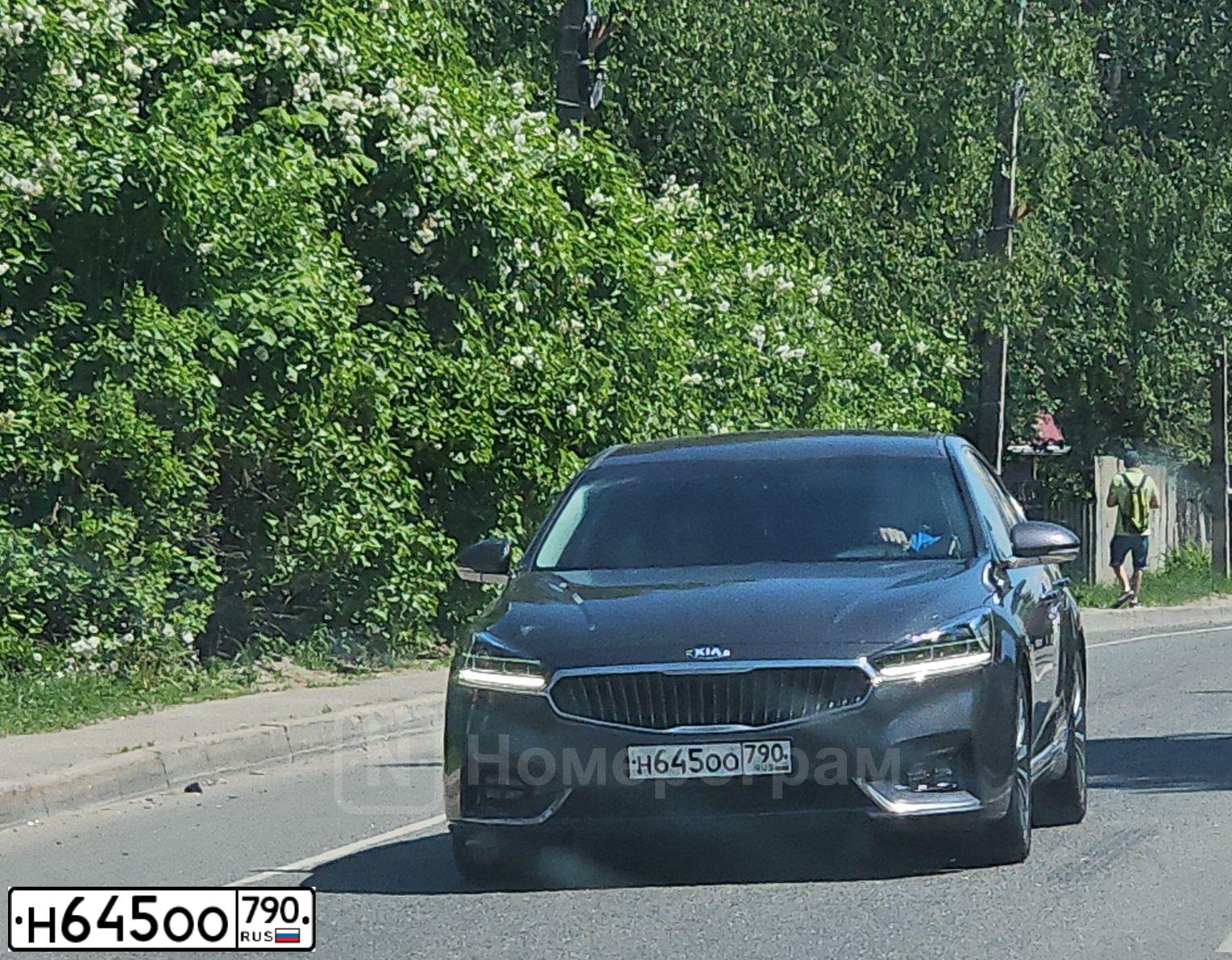 Фото автомобиля KIA K7, 2017 — госномер С217ОТ761. Цвет: СЕРЫЙ