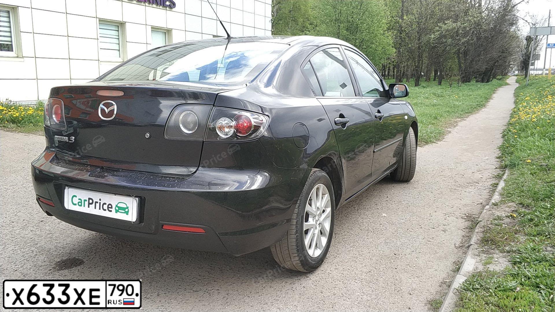 Фото автомобиля MAZDA 3, 2008 — госномер Х633ХЕ790. Цвет: ЧЕРНЫЙ