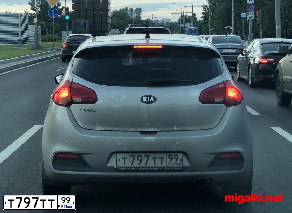 Фото автомобиля KIA CEE'D, 2009 — госномер Р464АР797. Цвет: ЧЕРНЫЙ