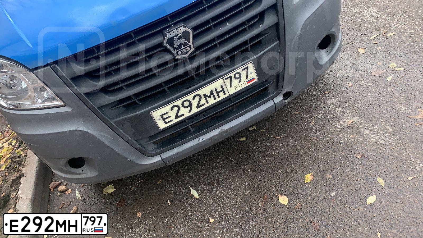 Фото автомобиля GAZ GAZEL NEXT, 2013 — госномер Е292МН797. Цвет: Белый