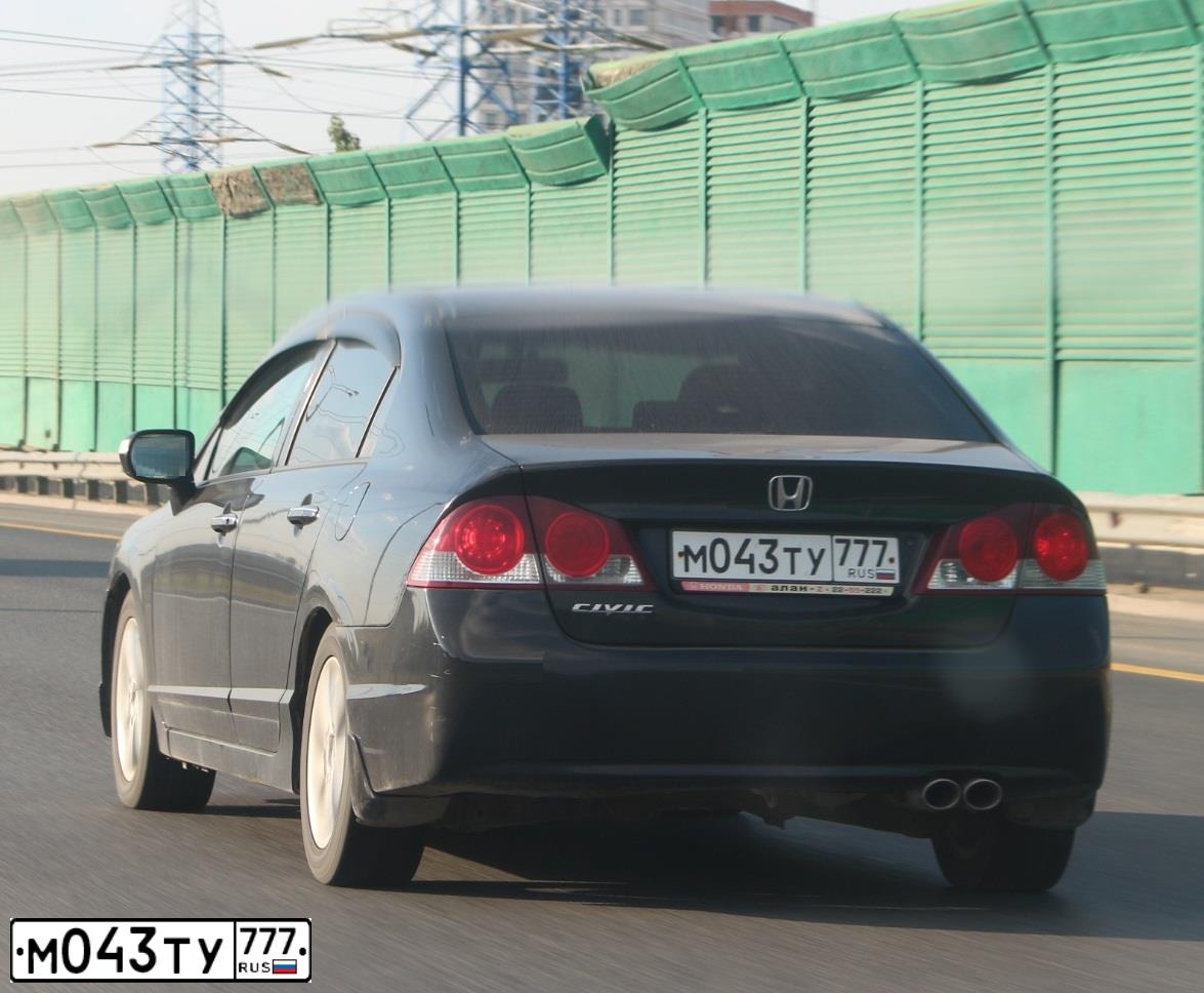 Фото автомобиля HONDA CIVIC, 2008 — госномер М043ТУ777. Цвет: ЧЕРНЫЙ