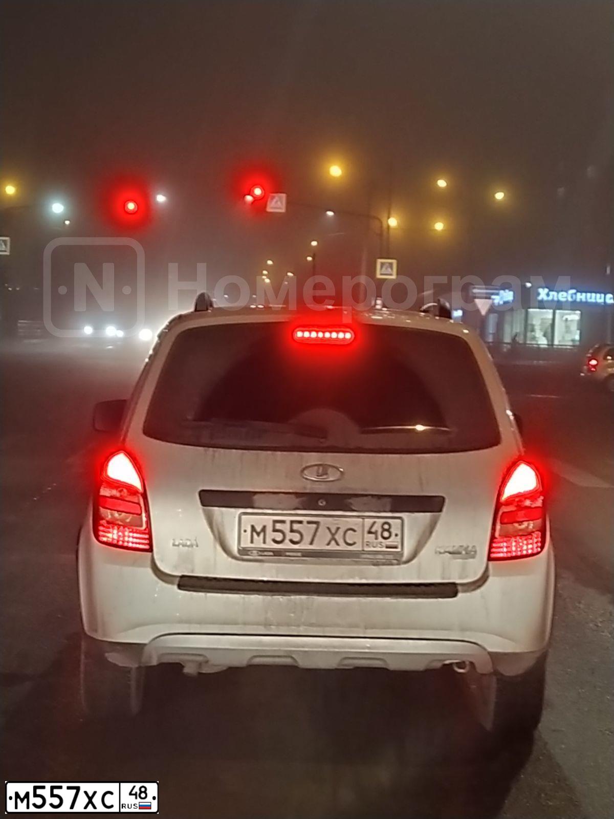 Фото автомобиля LADA 2194 KALINA, 2017 — госномер М557ХС48. Цвет: БЕЛЫЙ
