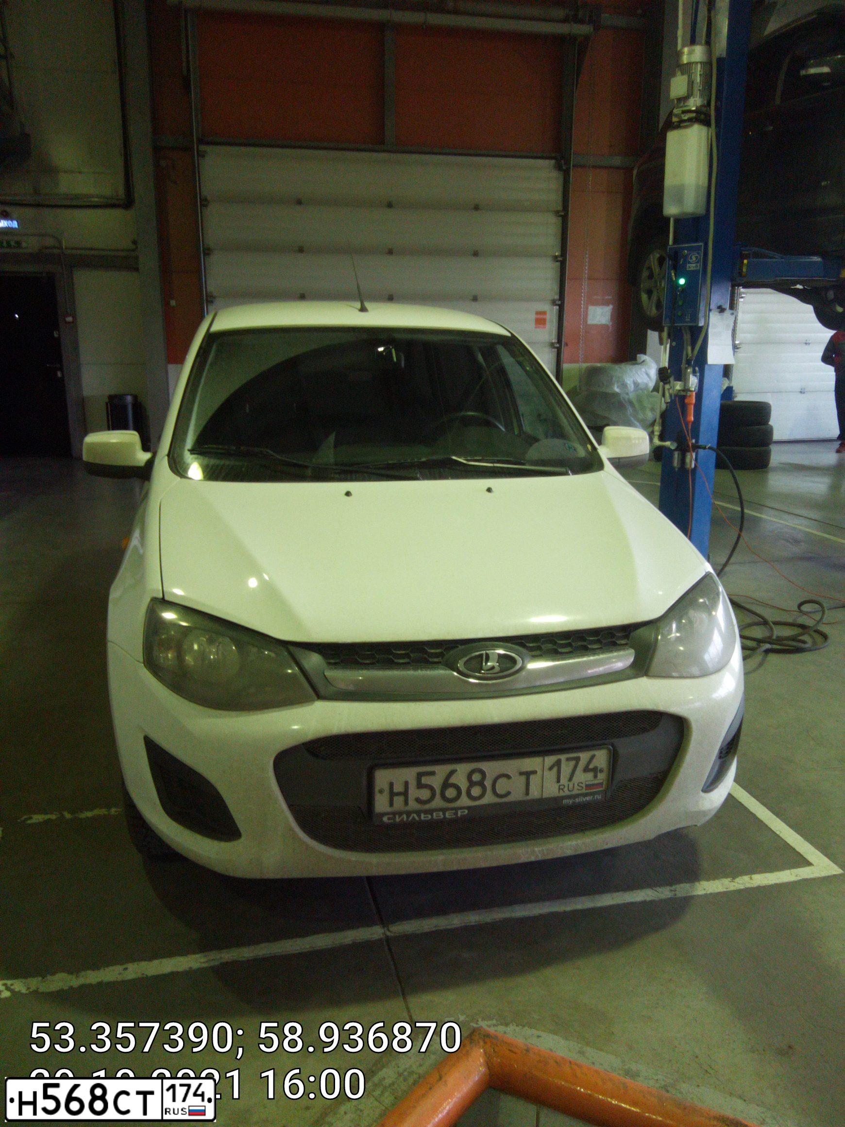 Фото автомобиля LADA 2192 KALINA, 2014 — госномер Н568СТ174. Цвет: Белый