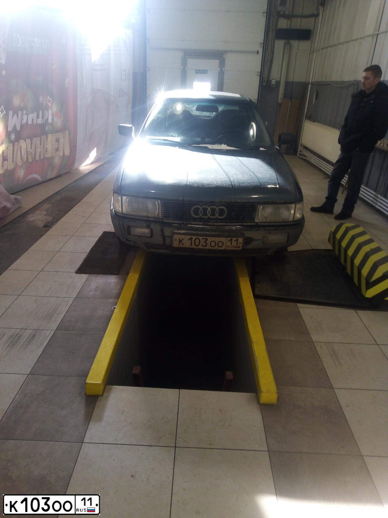 Фото автомобиля AUDI 80, 1991 — госномер К103ОО11. Цвет: синий