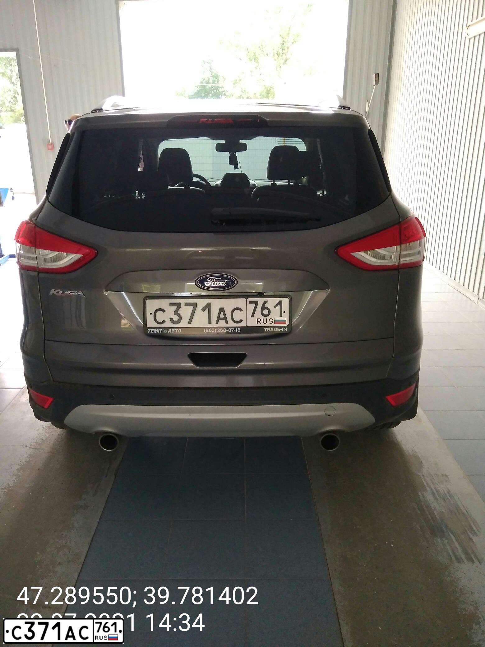 Фото автомобиля FORD KUGA, 2013 — госномер С371АС761. Цвет: Серый