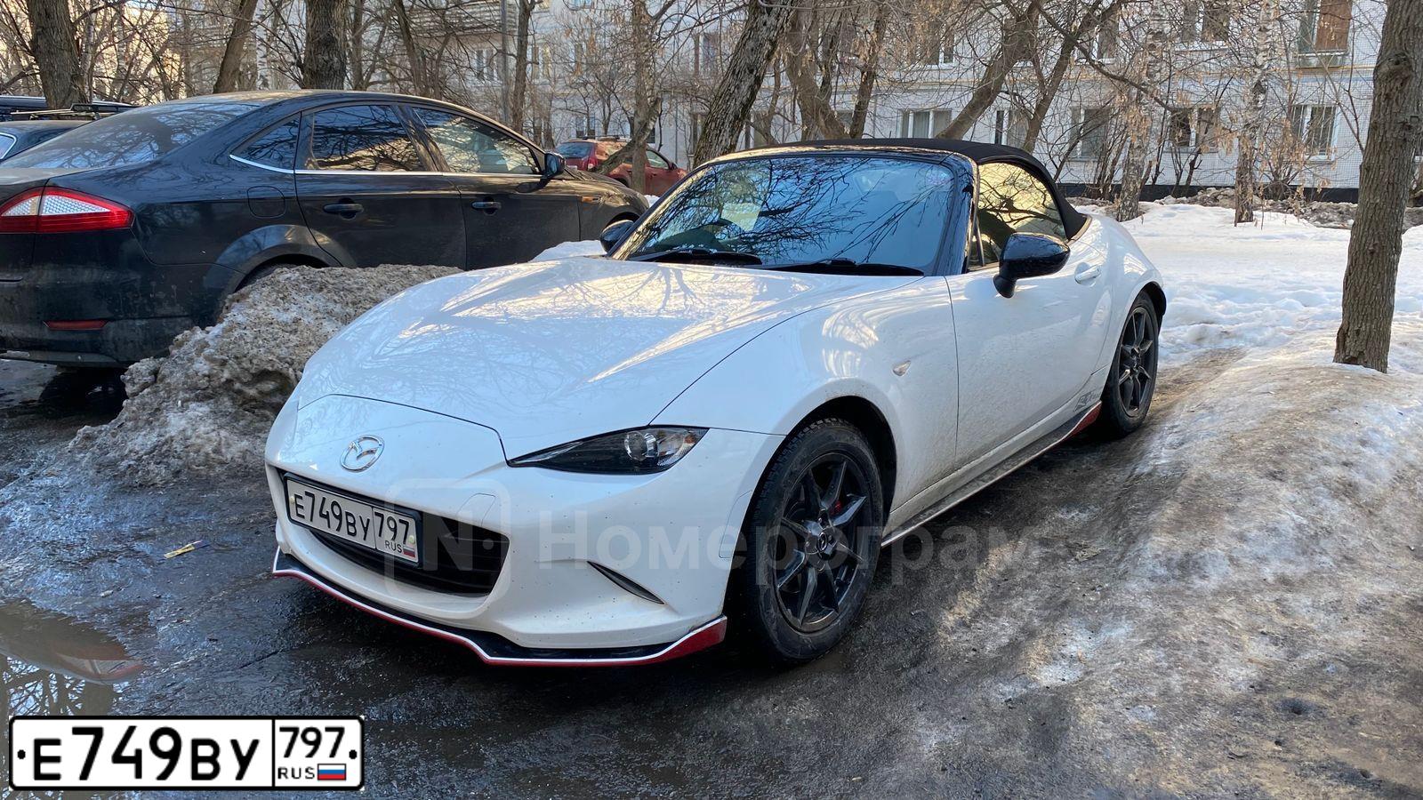 Фото автомобиля МАЗДА ROADSTER МАЗДА ROADSTER, 2015 — госномер Е749ВУ797. Цвет: Белый