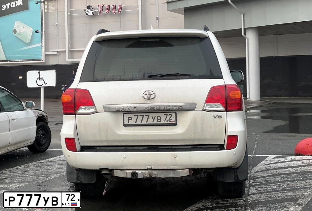 Фото автомобиля ZIL 433362 /4X2/ CHASSIS, 2001 — госномер Р777УВ72. Цвет: Белый
